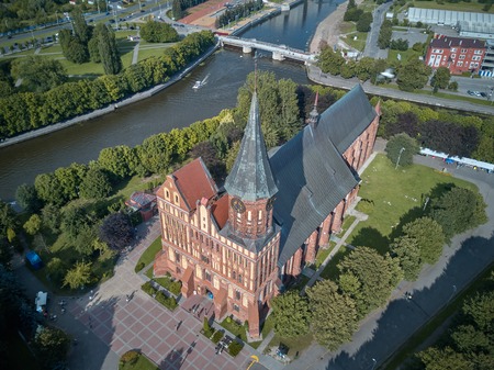 Konigsberg Cathedral. Kaliningrad, formerly Koenigsberg, Russiaの写真素材