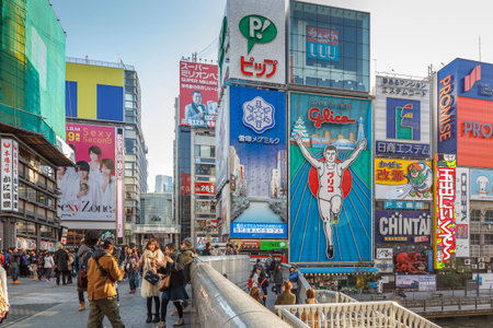 Osaka, Japan - February 23, 2014: Glico Man Billboard one of the most famous place shot from...