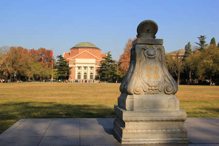 Tsinghua University in Beijingのeditorial素材