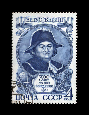 USSR - CIRCA 1981: cancelled stamp printed in the USSR, shows famous russian seafarer Vitus Bering, circa 1981. vintage post stamp on black background.の写真素材