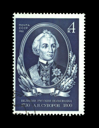 USSR - CIRCA 1980: cancelled stamp printed in the USSR, shows famous russian millitary commander Alexander Suvorov, circa 1980. vintage post stamp on black background.の写真素材