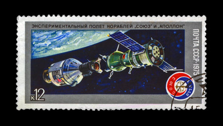 USSR - CIRCA 1975  stamp printed in USSR  Russia  shows experimental flight of Soyuz and Apollo...