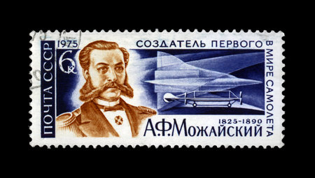 USSR - CIRCA 1975, FEB 27: canceled stamp printed in USSR, shows A. Mozhajski (1825-1890), Early...