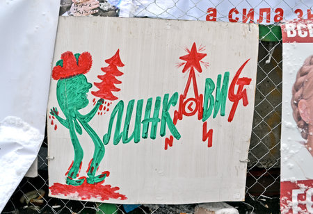 KIEV - DEC 06  Poster with blood tree on ukrainian language on Euro maidan meeting in Kiev on December 06, 2013  Meeting devoted to declining of Ukraine for integration to the European Union のeditorial素材