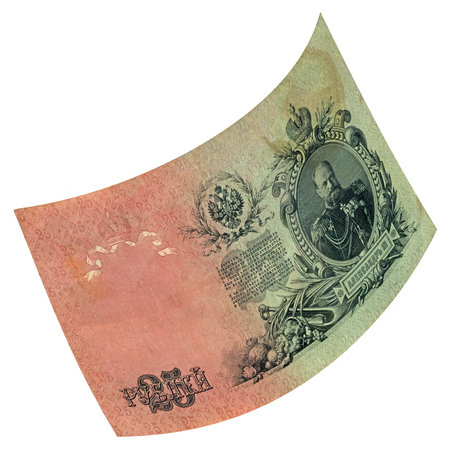 RUSSIA - CIRCA 1909: 25 rubles banknote bill, circa 1909. Vintage outdated pre-revolution credit ticket isolated on white background.のeditorial素材