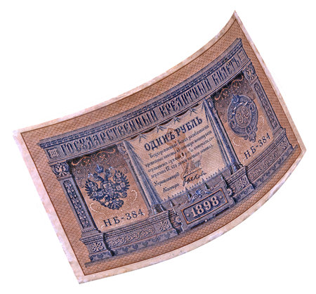 RUSSIA - CIRCA 1898: one ruble banknote bill, circa 1898. Vintage outdated pre-revolution credit ticket isolated on white background.のeditorial素材