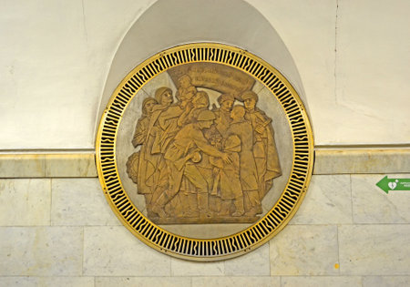 Great Patriotic War" decoration element aka large hammered brass Medallion at the Vokzalnaya metro station on April 01, 2021 in Kiev, Ukraine. It was open on November 06, 1960.のeditorial素材