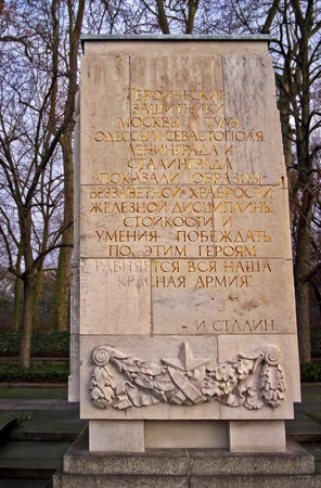 Soviet War Memorial in Treptower Park in Berlin, Germany, DECEMBER 2008. It was open on May 8, 1949. Bas-relief with the text of Josef Stalin speech in Russian language.のeditorial素材