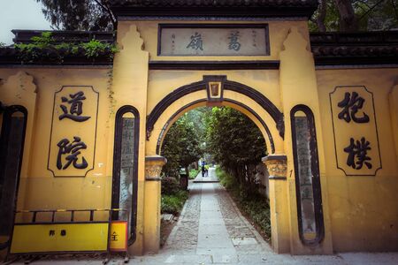 Buildingのeditorial素材