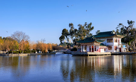 Daguan Park landscapeのeditorial素材