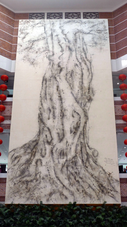 China Museum of Fujian-Taiwan Kinshipのeditorial素材