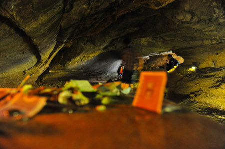 Sanya Dongtian Parkの写真素材