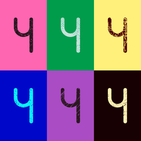 Number four, numeral, simple letter. Pop art style. Scratched icons on 6 colour backgrounds. Seamless patternのイラスト素材