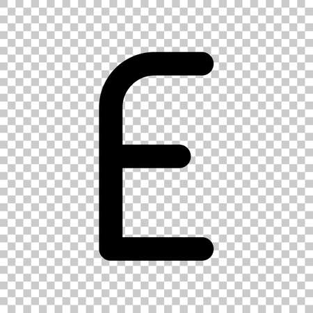 Letter E of alphabet, isolated outline symbol. Black symbol on transparent backgroundのイラスト素材
