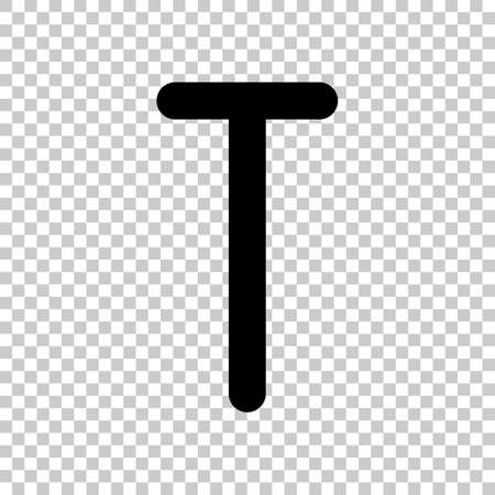 Letter T of alphabet, isolated outline symbol. Black symbol on transparent backgroundのイラスト素材