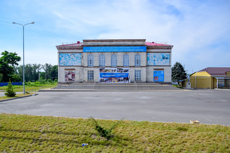 Stavropol, Russia - June 13, 2019: Administration building for public use.