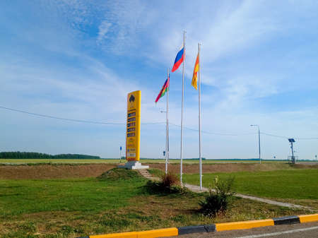 Krasnodar, Russia - June 12, 2019: Rosneft company gas station.のeditorial素材