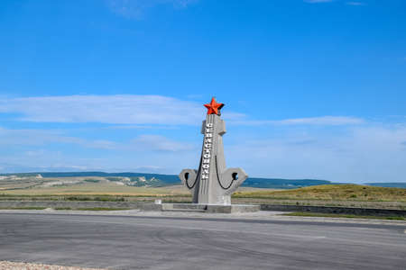 Taman, Russia - July 9, 2019: In honor of the victory in World War I. Stella and soldiers of the Soviet army. Victory over fascist Germany.のeditorial素材