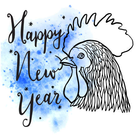 Vector. Watercolor rooster with inscription isolated on white background. Happy New Year hand drawn vector inscription. Perfect for New year postcards, banners.のイラスト素材