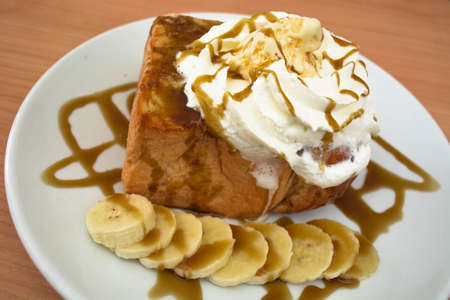 banana and caramel toast