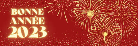 Happy New Year 2023 glow illustration in french language with fireworksの写真素材