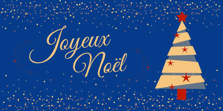 Merry Chrismas illustration in french language with fireworksの写真素材