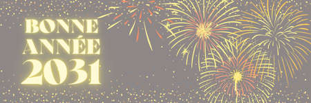 Happy New Year 2031 illustration in french language with fireworksの写真素材