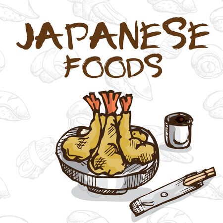 japan food Tempuraのイラスト素材