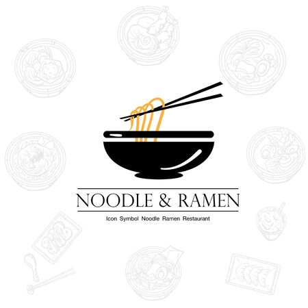 noodle ramen icon logo graphic restaurantのイラスト素材