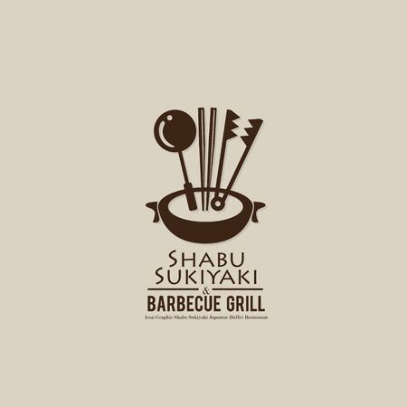 Shabu  sukiyaki and grill sign symbol logo icon food restaurantのイラスト素材