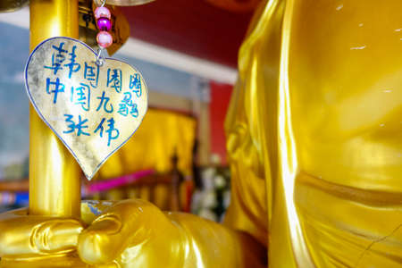 Bells in the wind at Wat Phra That Doi Suthep, Temple, Chiang Mai, Northern Thailand, Thailand, Asiaのeditorial素材