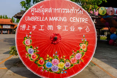 Umbrella factory in Bo Sang province Chiang Mai, Thailand, Asiaの写真素材