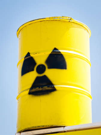 typical nuclear container in front of blue skyの写真素材