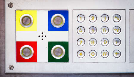 closeup of a modern keypad