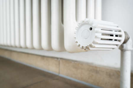 modern radiator - close up - photo