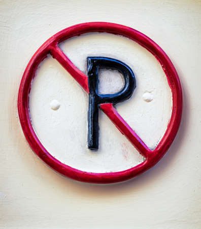 no parking sign at a garageの写真素材