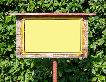 old geman no parking signの写真素材