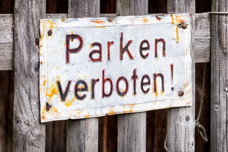 old no parking sign in germanyの写真素材