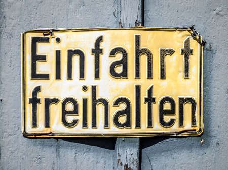 old german no parking sign - translation: keep the drive freeの写真素材