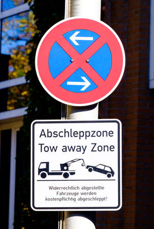 no parking sign - germany - close-upの写真素材