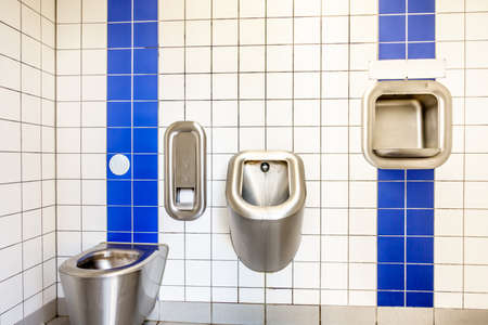 modern public restroom for men