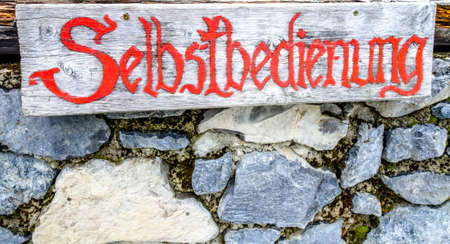 old self-service sign in germany - translation: self serviceの写真素材