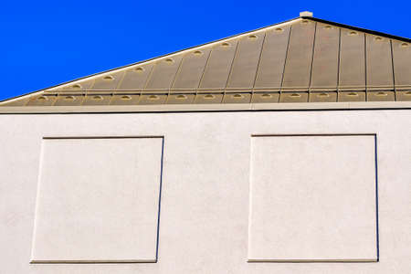 part of a modern office building