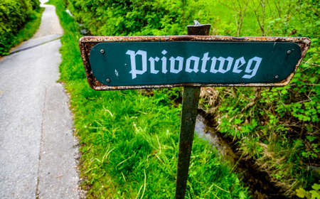 private way sign in germany - translation: private wayの写真素材