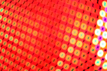 Glowing light backgroundの写真素材