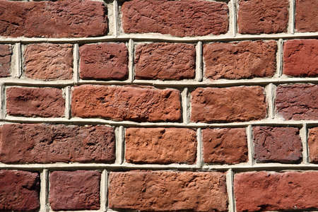 Brick wall