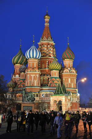 MOSCOW, RUSSIA - 02 JANUARY 2016: Saint Basil Cathedral on Red Square in Moscow. One of the most...