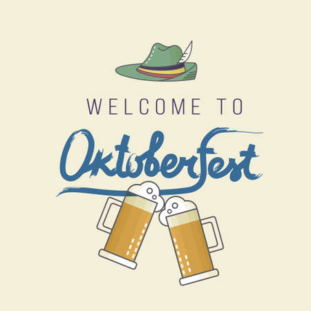 set of icons for Oktoberfest - Oktoberfest logo lettering, beer mug, pretzel, sausage, German hat - icons in cartoon styleのイラスト素材