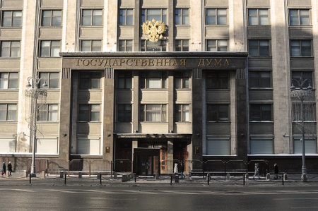 MOSCOW, RUSSIA - JANUARY 30, 2022: the State Duma building in Moscowのeditorial素材