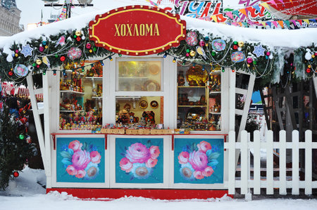 Moscow, Russia - December 16, 2023: Christmas fair on Red Square in Moscowのeditorial素材